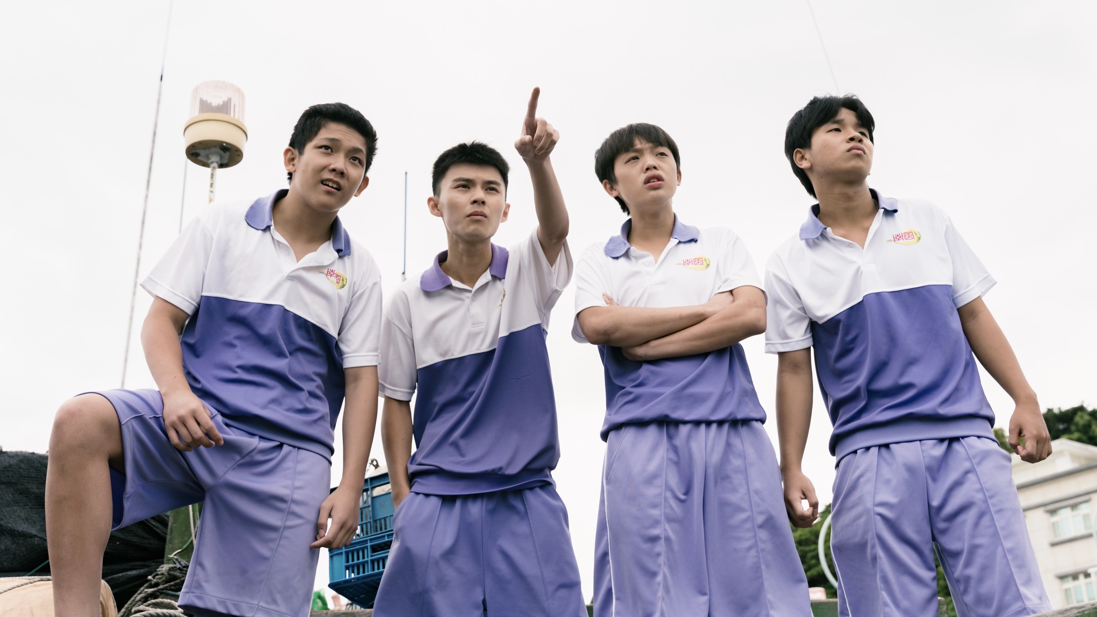 Backdrop for Boys on the Bridge