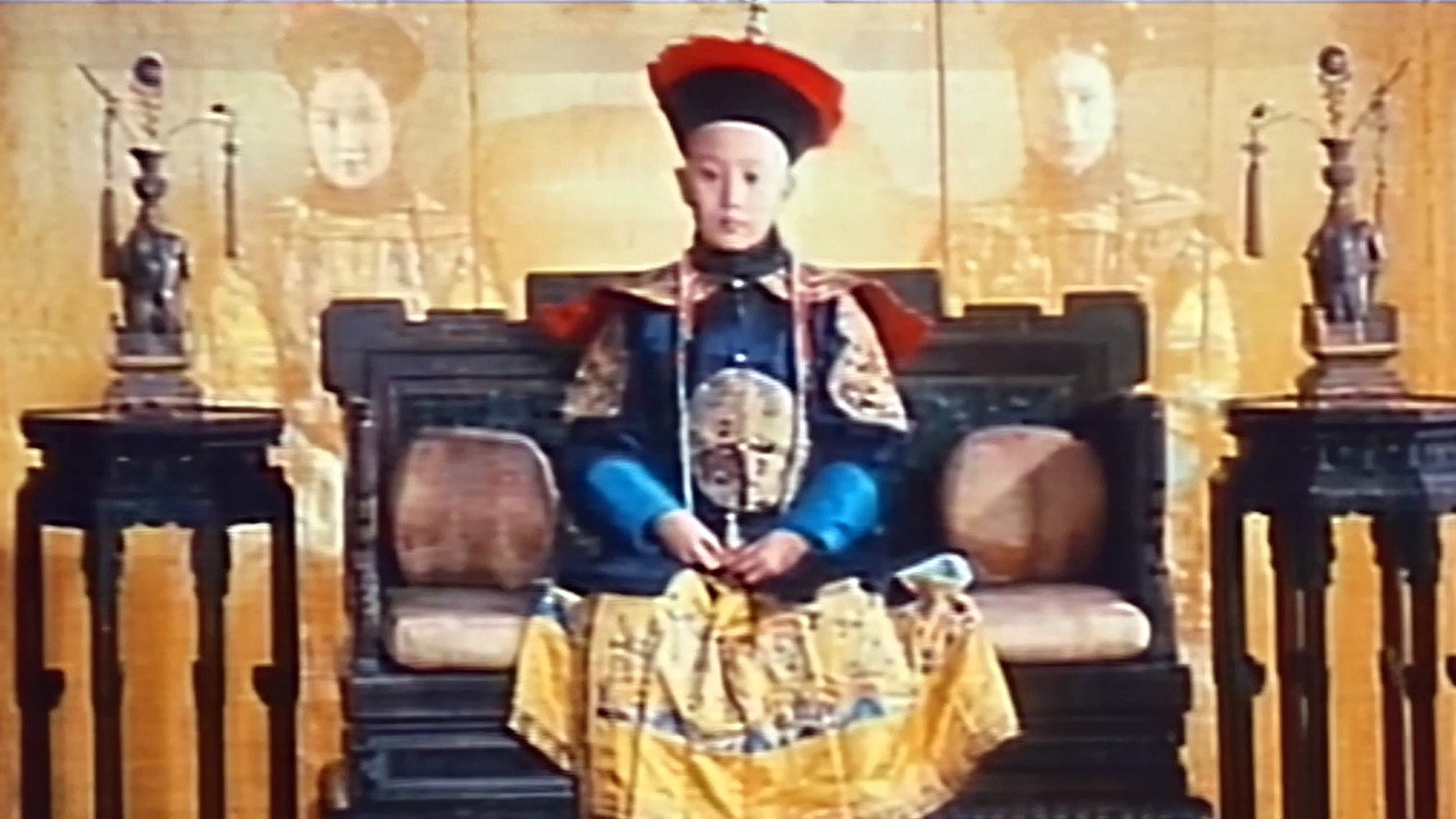 Backdrop for Reign Behind a Curtain