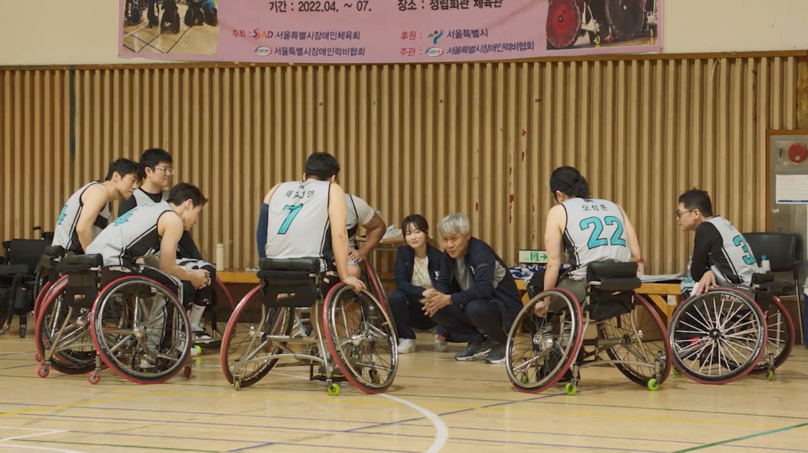 Backdrop for Go Snails