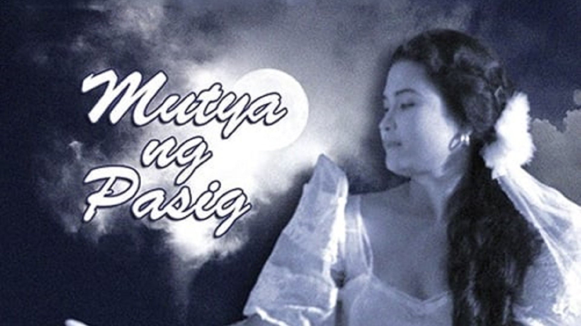 Backdrop for Muse of Pasig