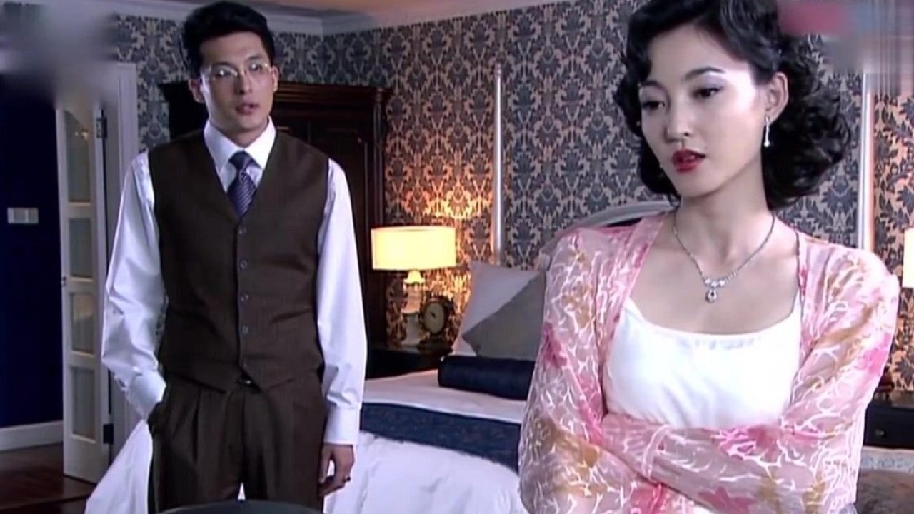 Backdrop for 迷案1937