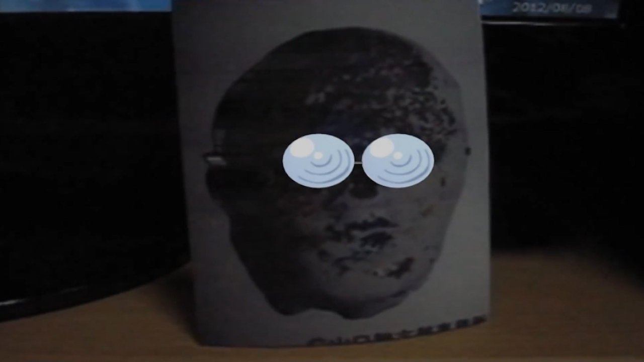 Backdrop for Cursed Mask