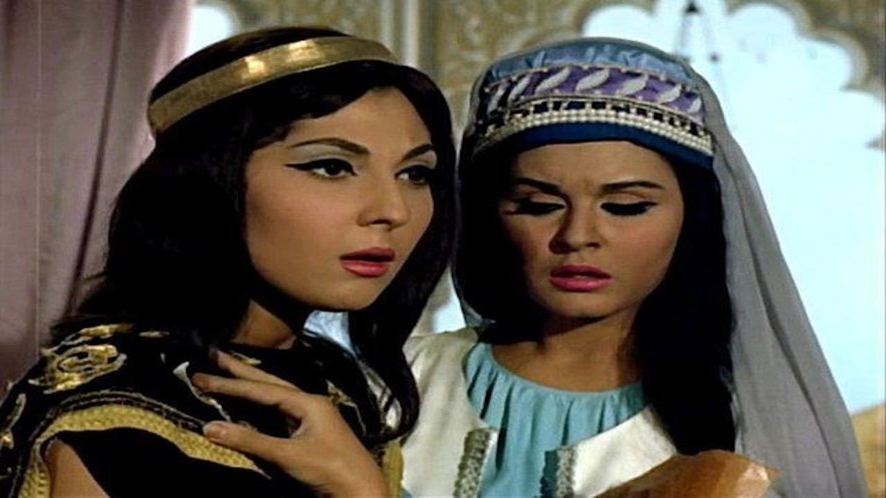 Backdrop for Fares Bani Hemdan