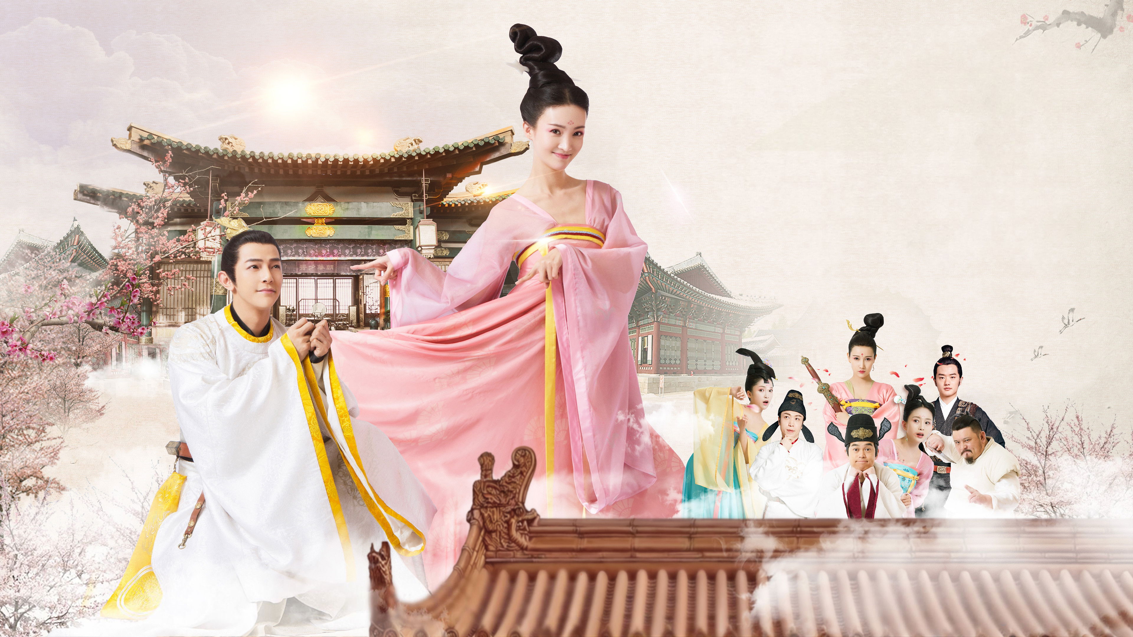 Backdrop for Mengfei Comes Across