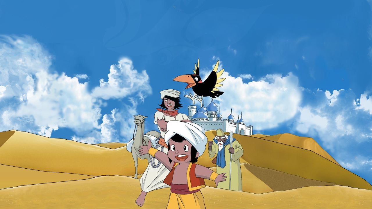 Backdrop for Sindbad the Sailor