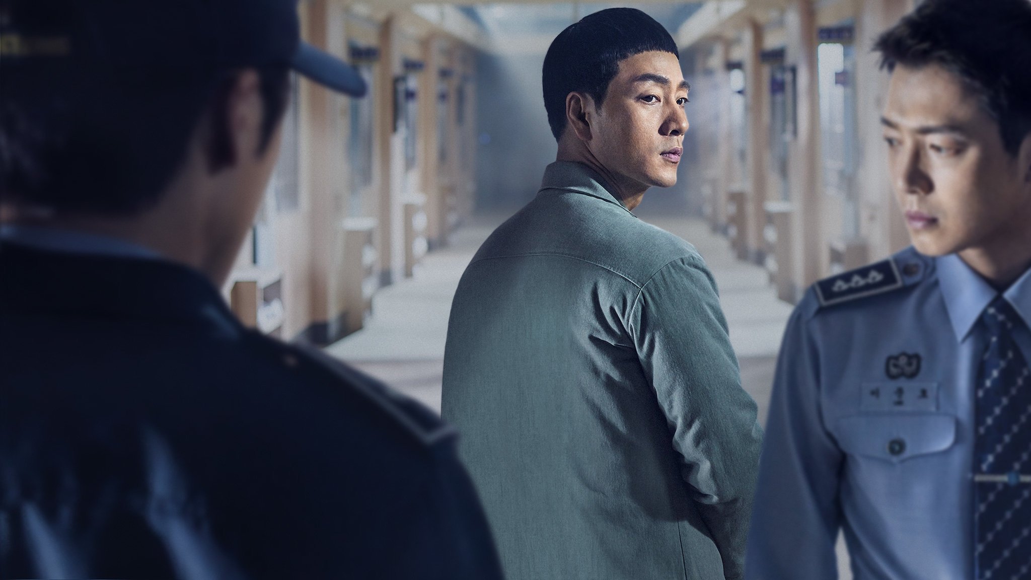 Backdrop for Prison Playbook