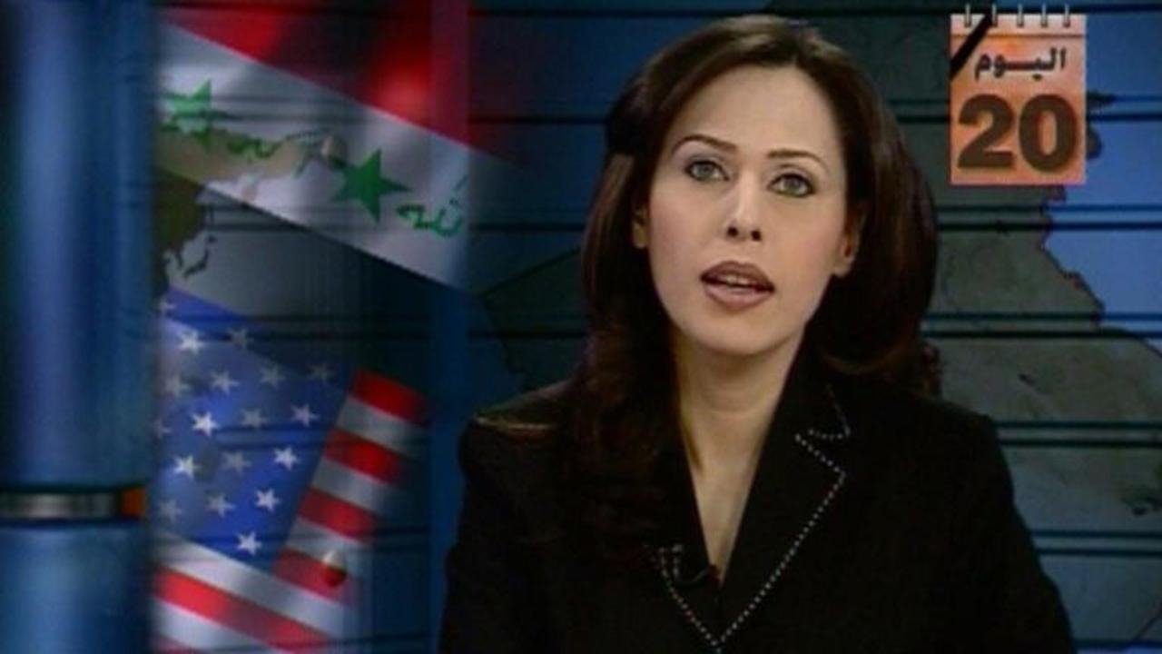 Backdrop for Control Room