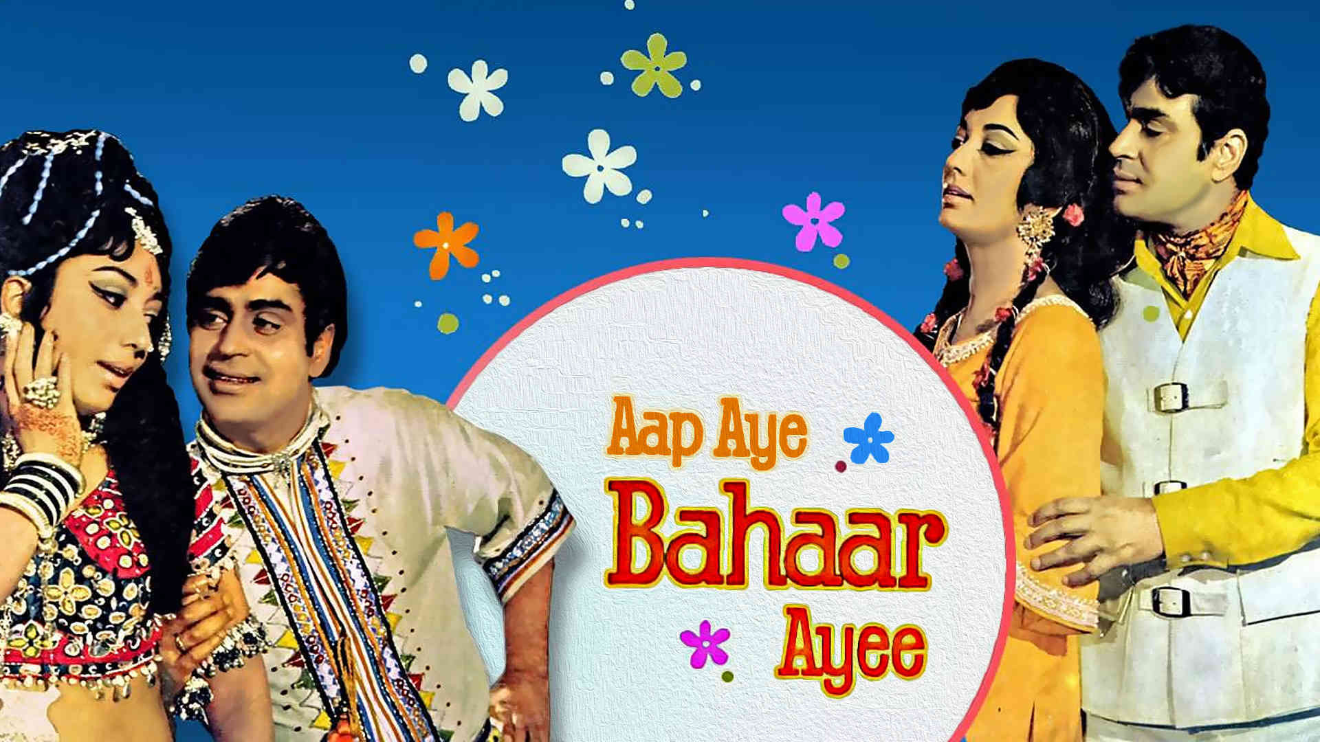 Backdrop for Aap Aye Bahaar Ayee