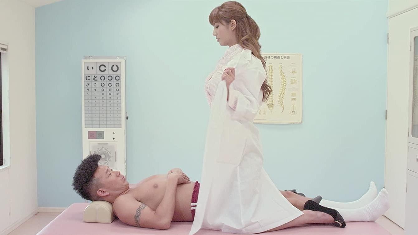 Backdrop for Naked Ambition 3D