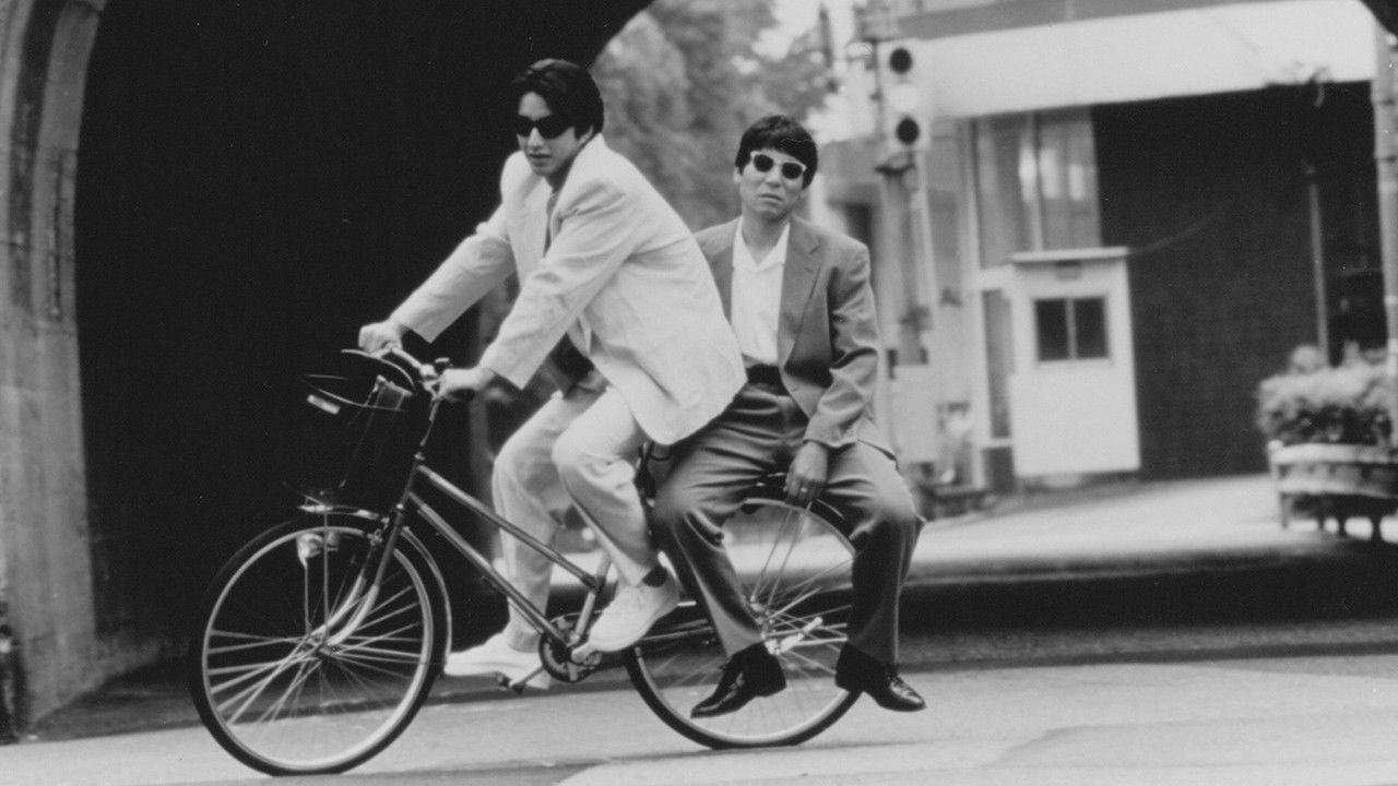 Backdrop for Two Punks