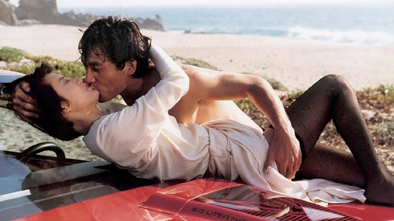 Backdrop for Deep Blue Night