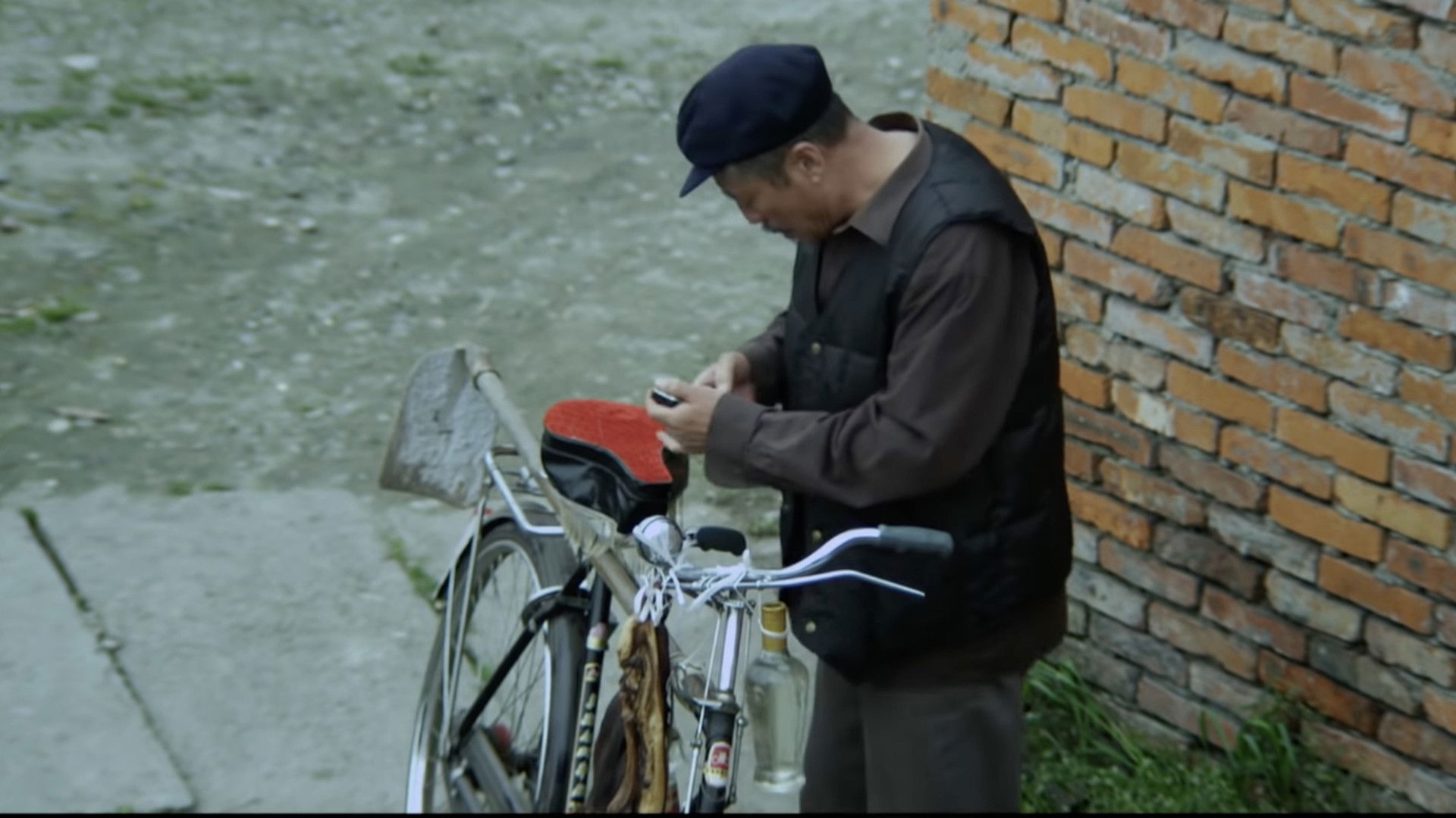 Backdrop for Evil Calls