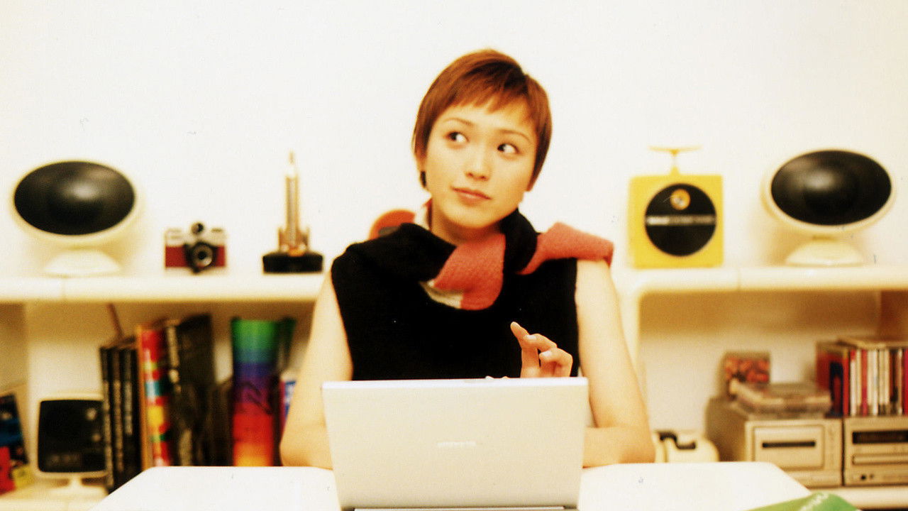 Backdrop for Body Drop Asphalt