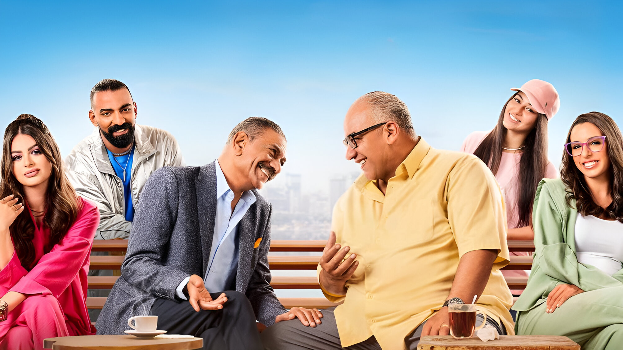 Backdrop for Me And My Cousin