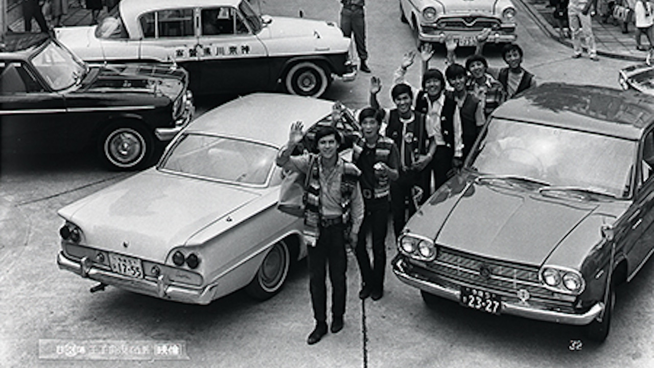 Backdrop for The Spiders' The Reckless Operation