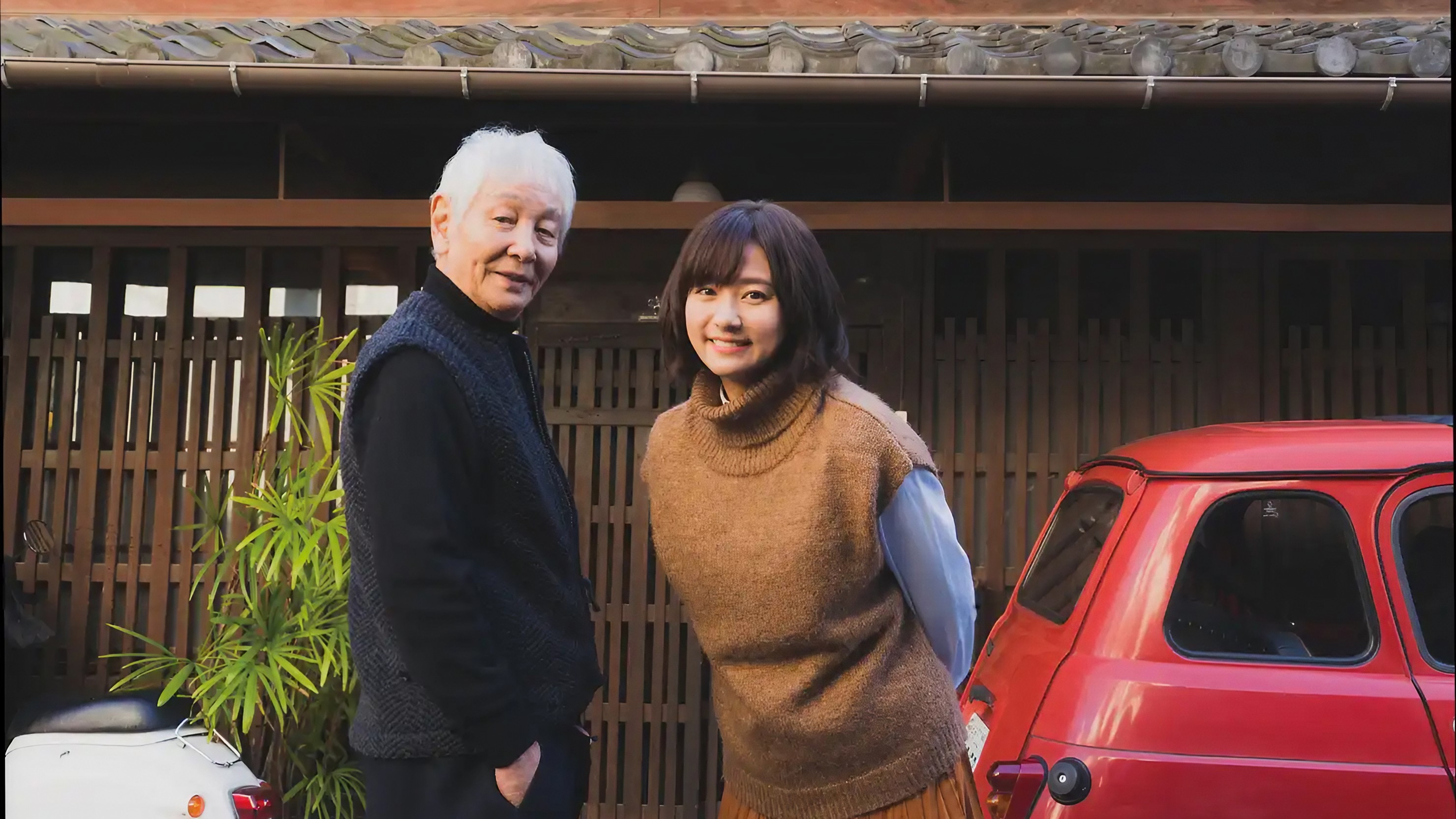 Backdrop for I Lived in Kyoto For A While