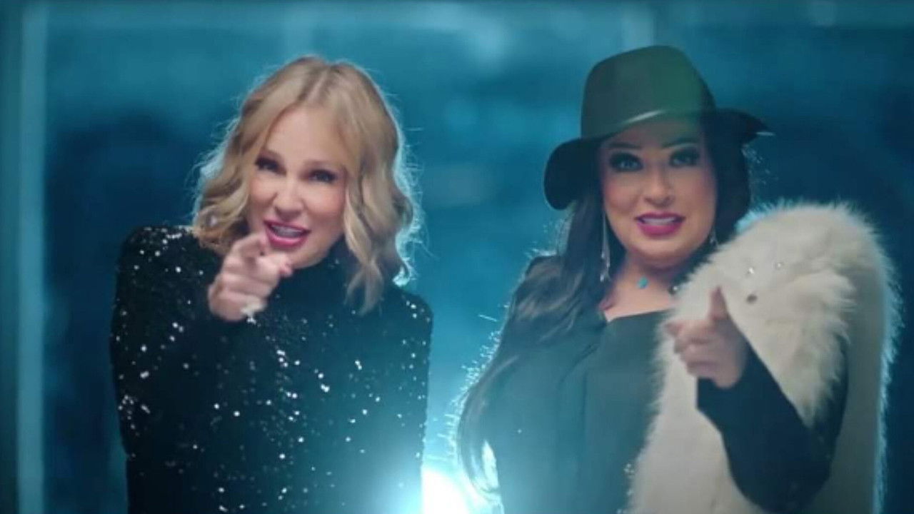 Backdrop for شغل عالي