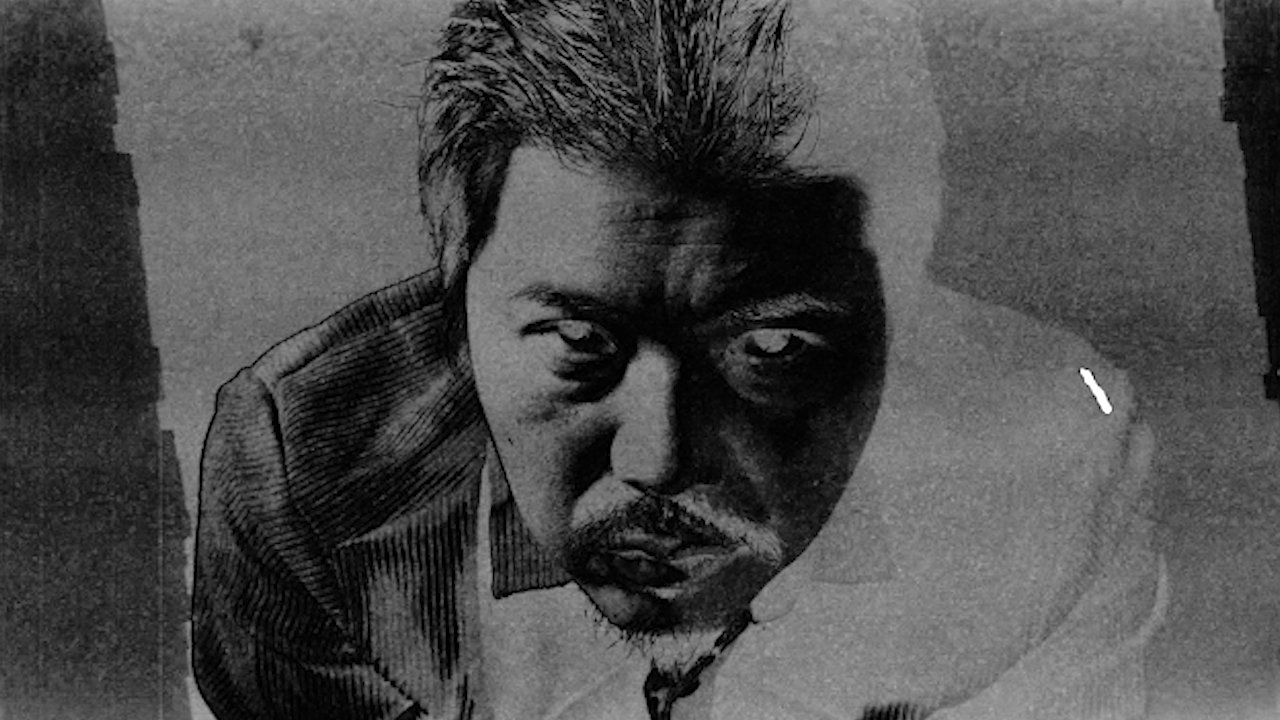 Backdrop for Ghosts of Hiroshima