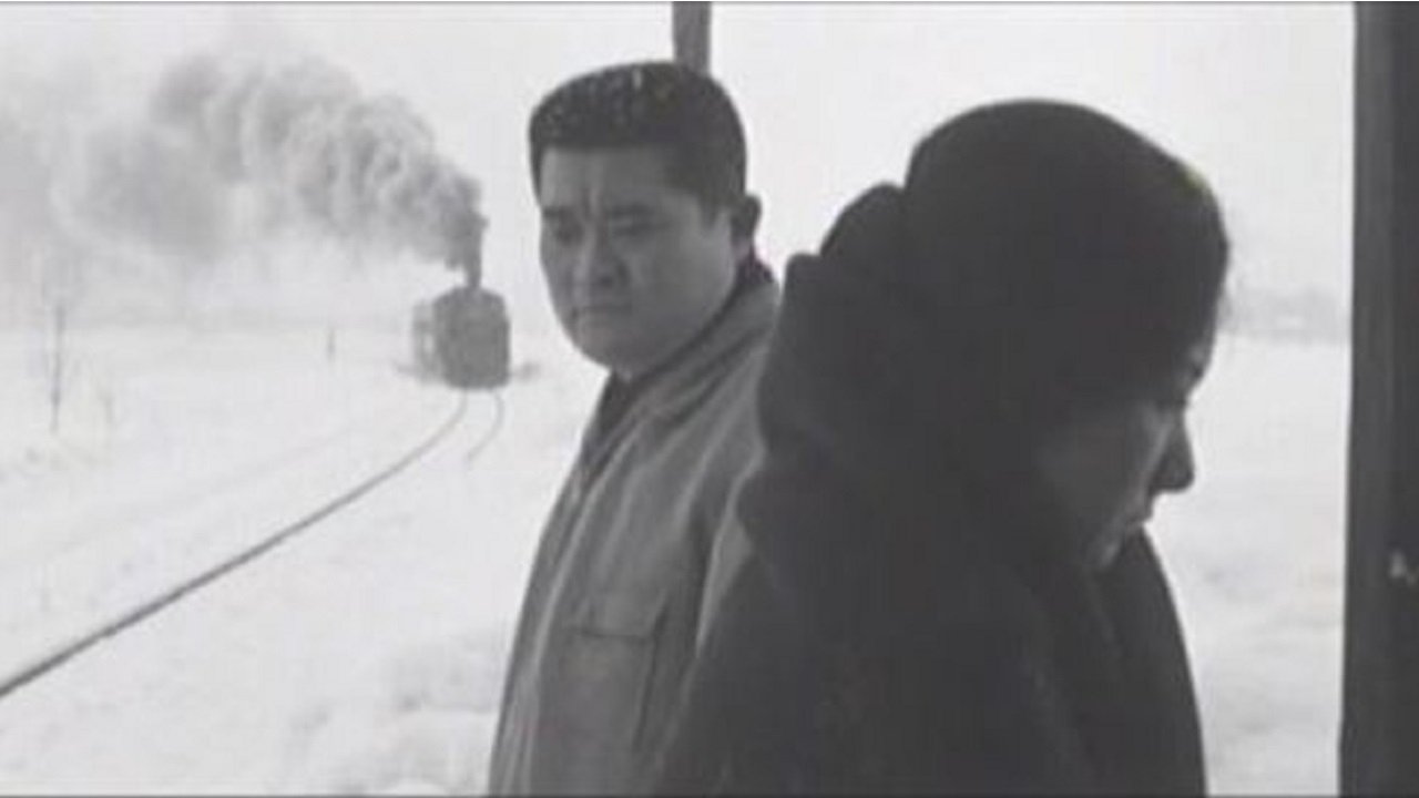 Backdrop for Rokujō yukiyama tsumugi