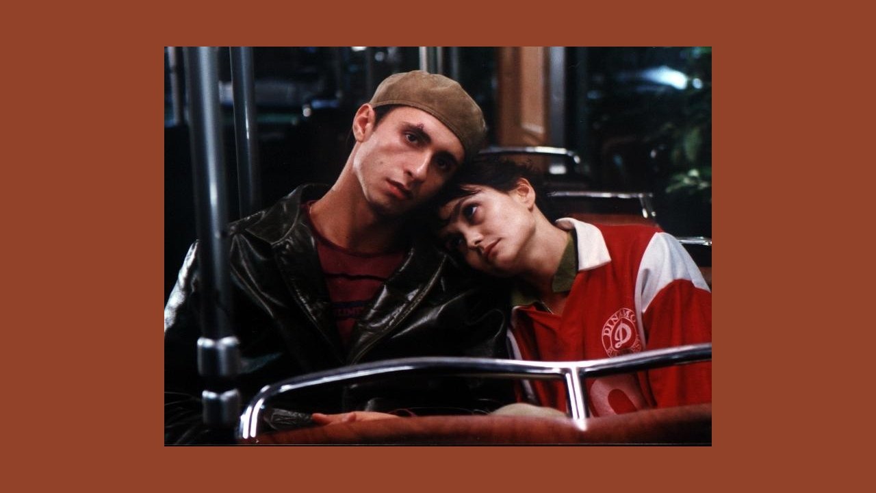 Backdrop for The Rage