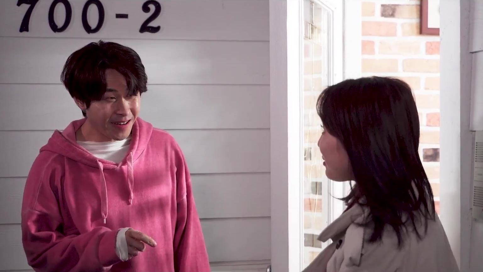 Backdrop for Sexy Neighbor Sisters