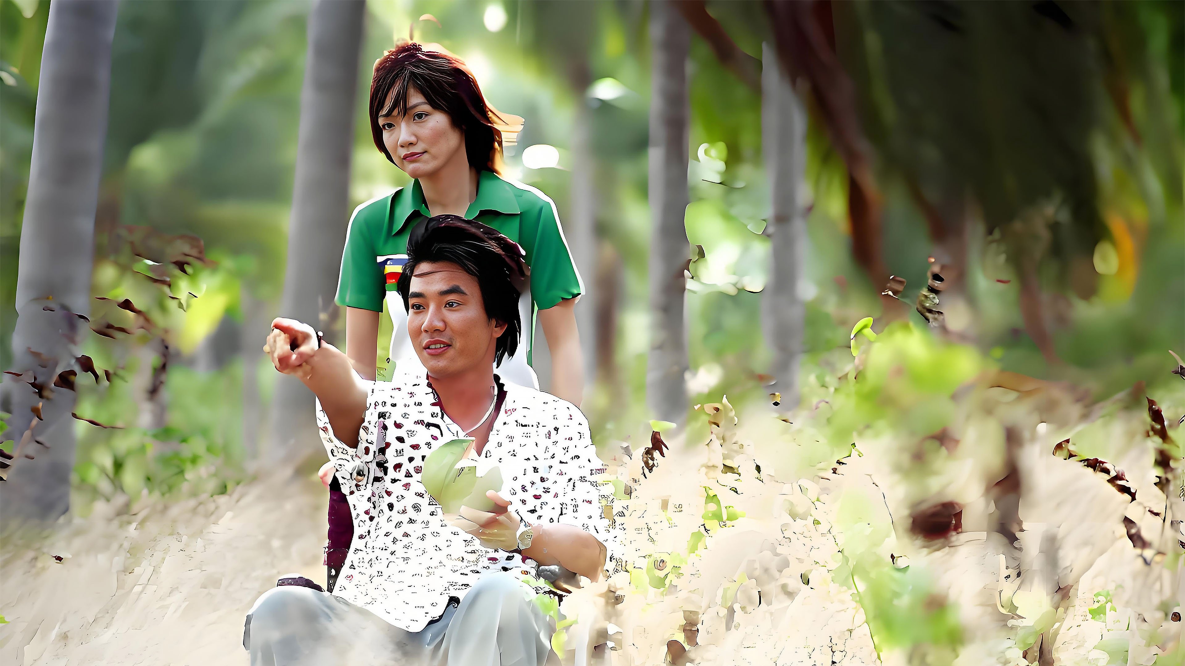 Backdrop for Summer I Love You