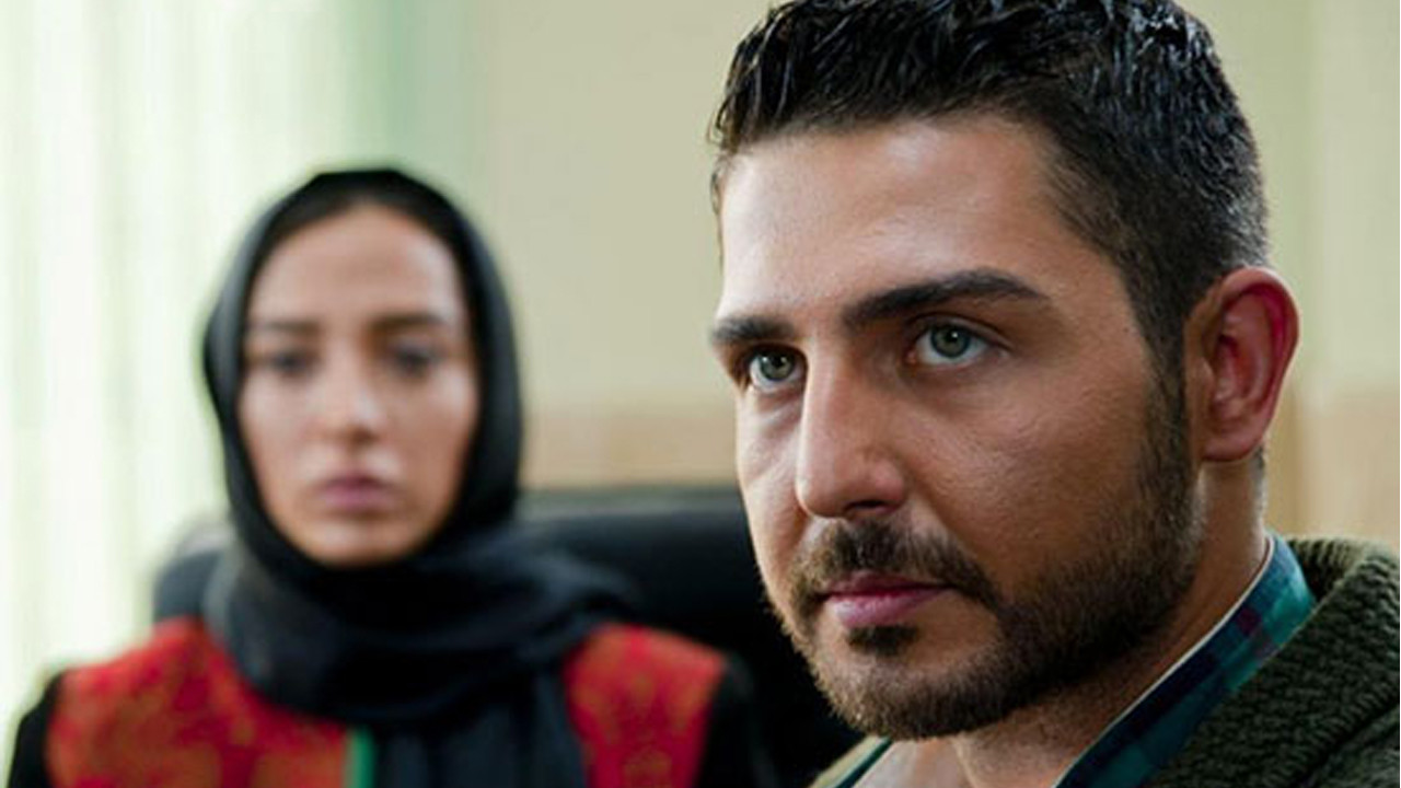 Backdrop for When Did You See Sahar Last Time?