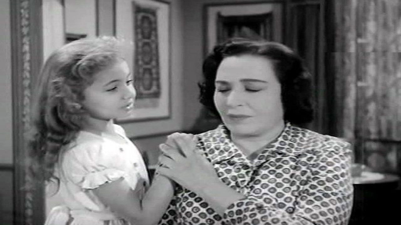 Backdrop for Message To God