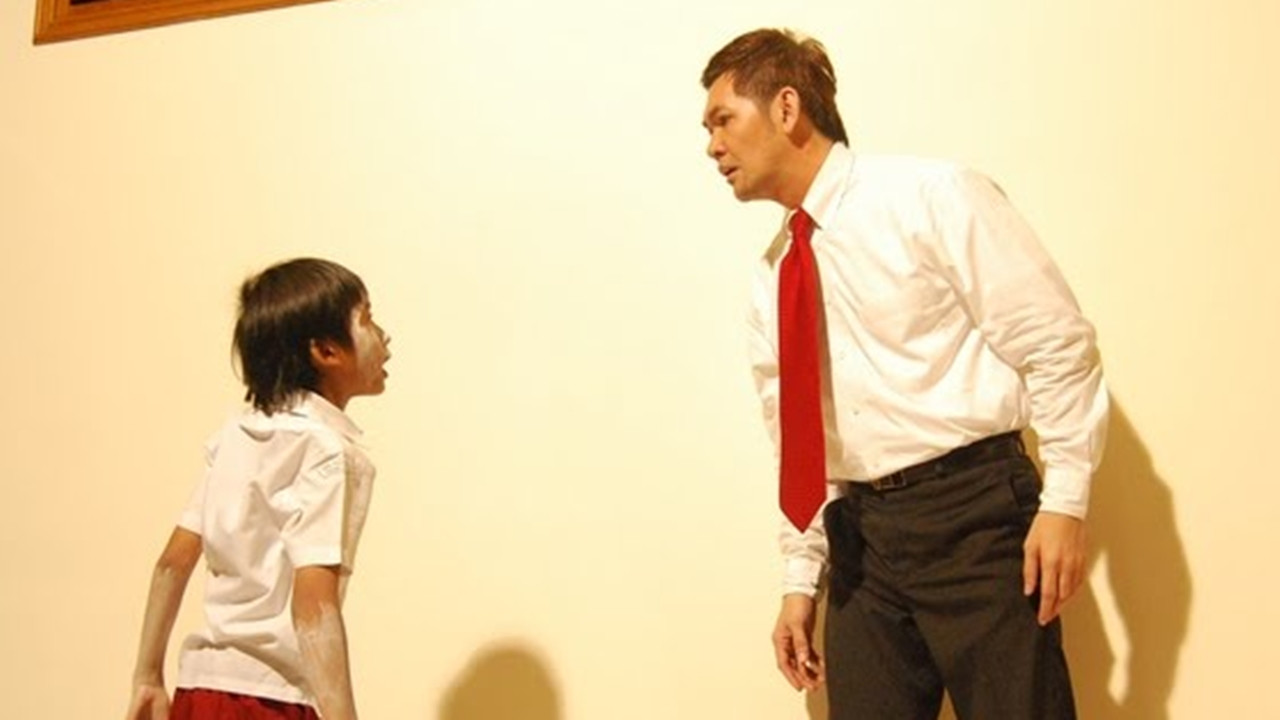 Backdrop for Papa Hao