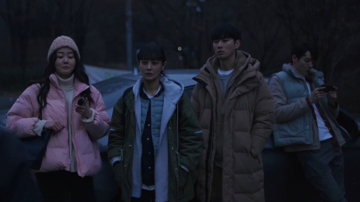 Backdrop for The Human Trap