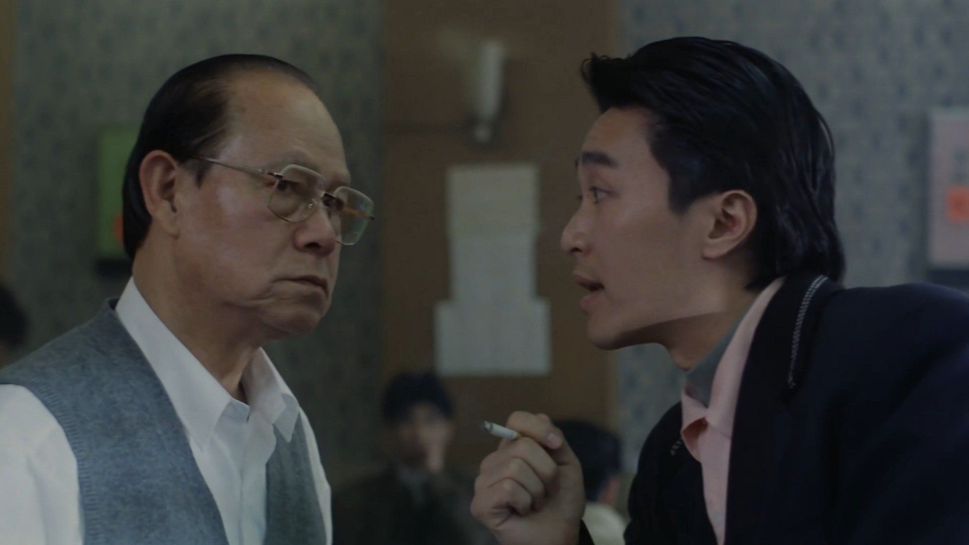 Backdrop for Lung Fung Restaurant