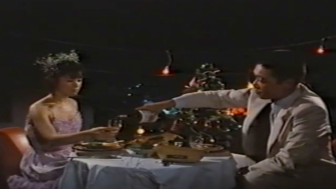 Backdrop for OL Osotte Ubau