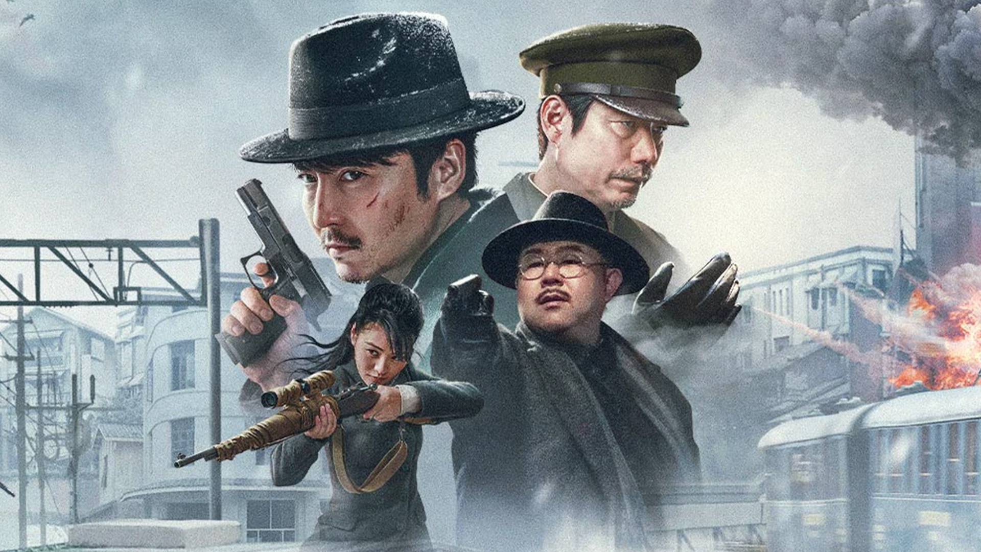 Backdrop for Nameless Heroes