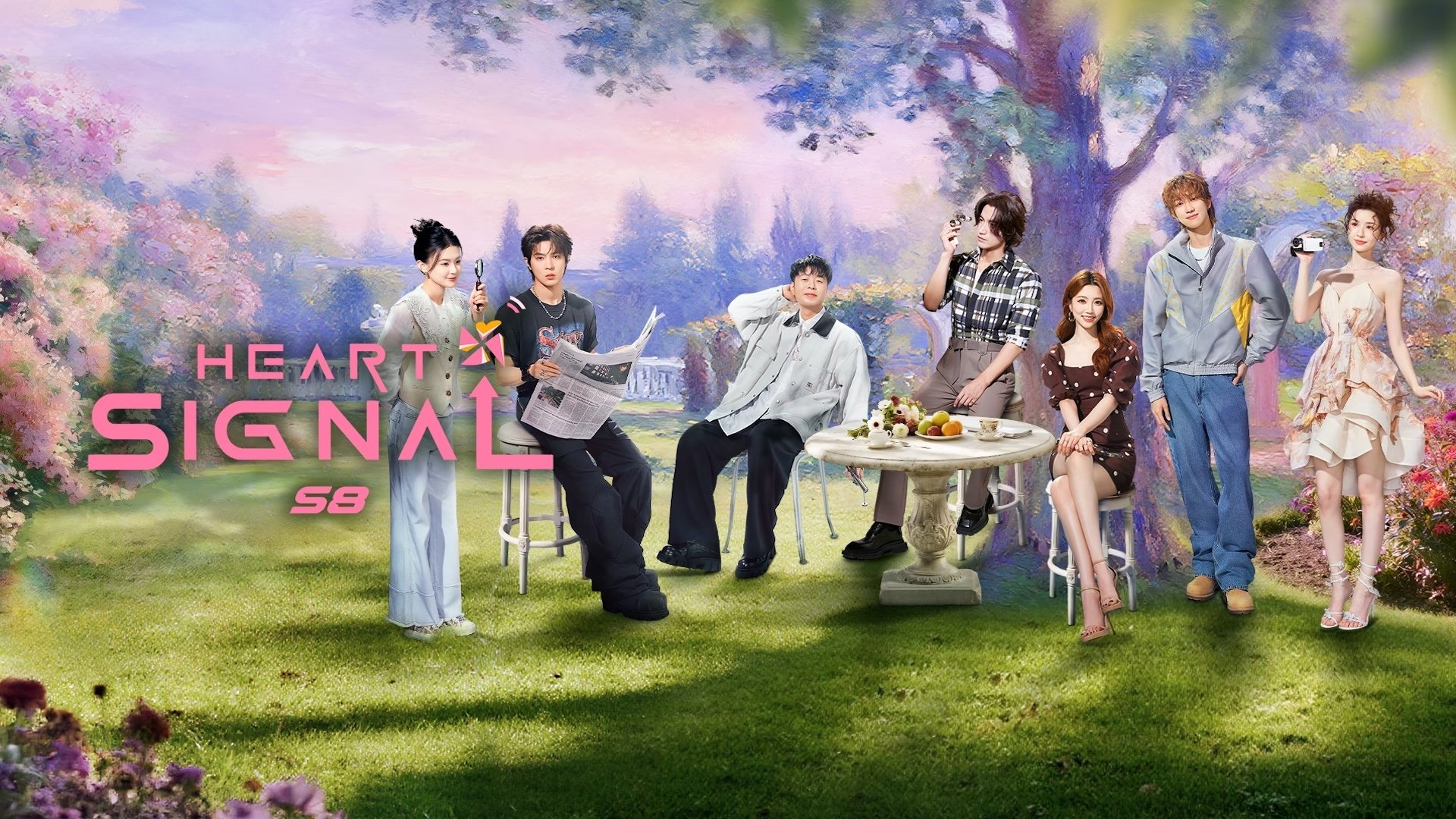 Backdrop for Heart Signal