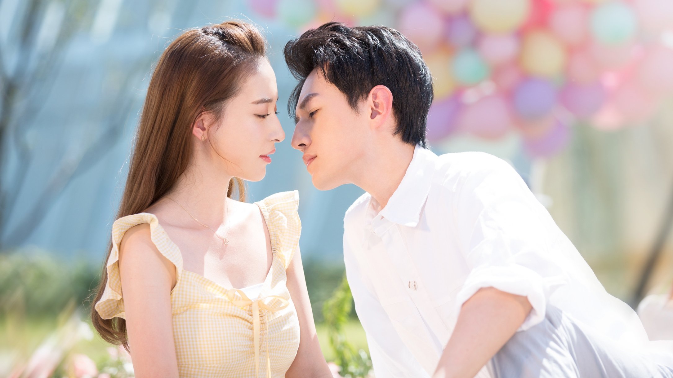 Backdrop for Love is Deep