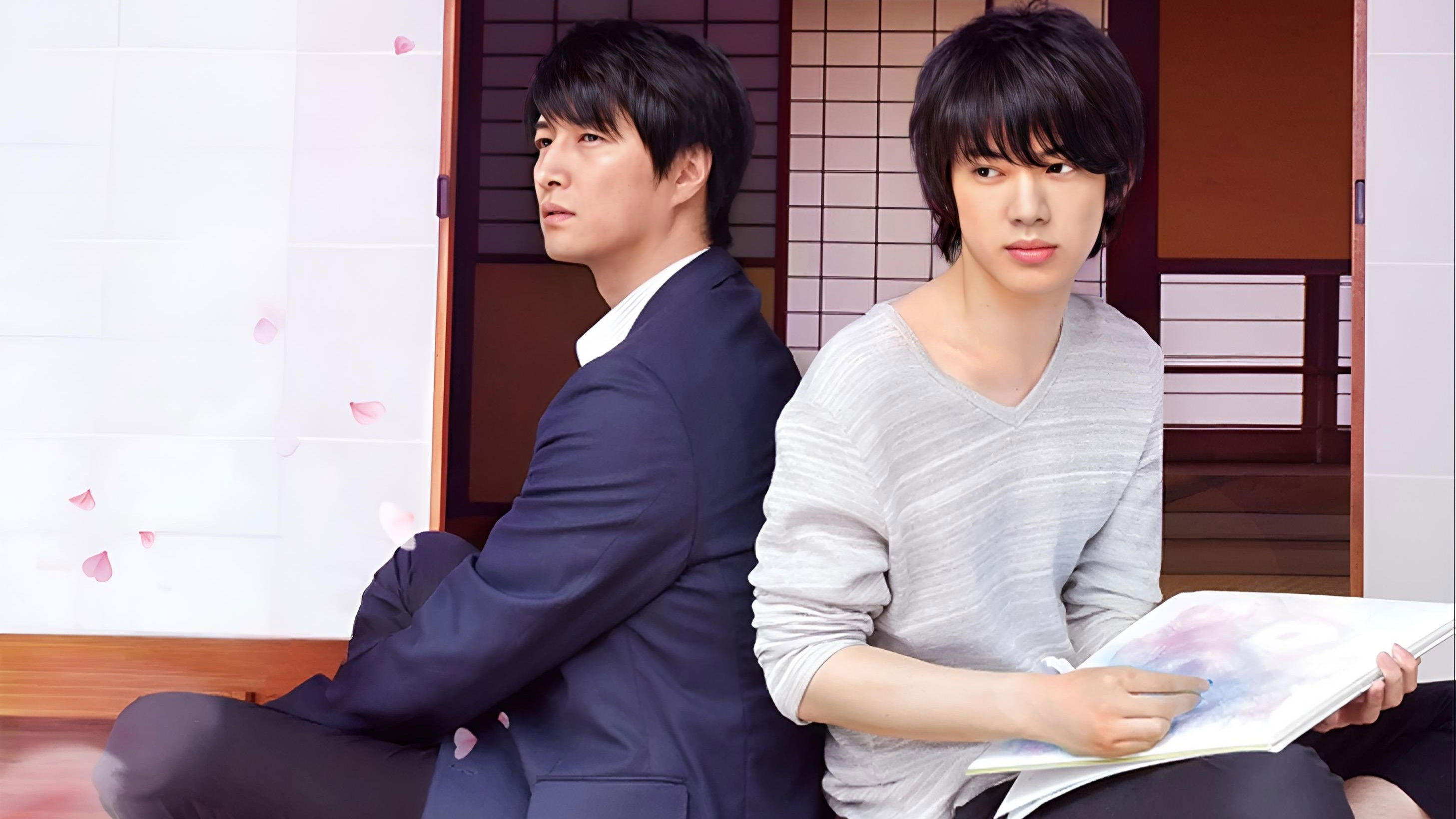 Backdrop for Does the Flower Bloom?