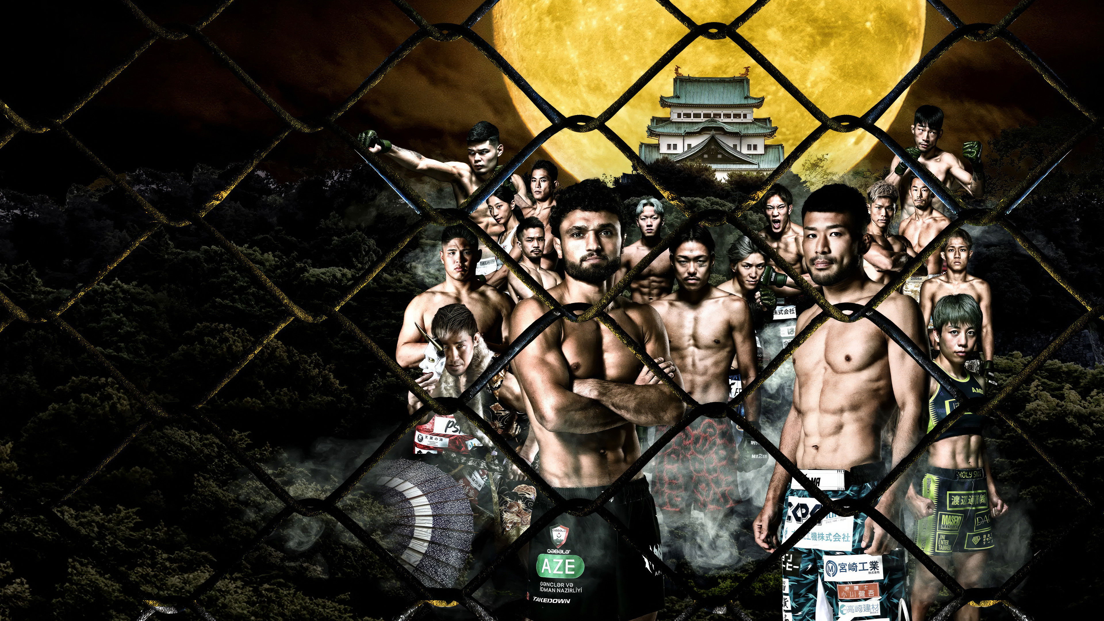 Backdrop for RIZIN LANDMARK 10 in NAGOYA