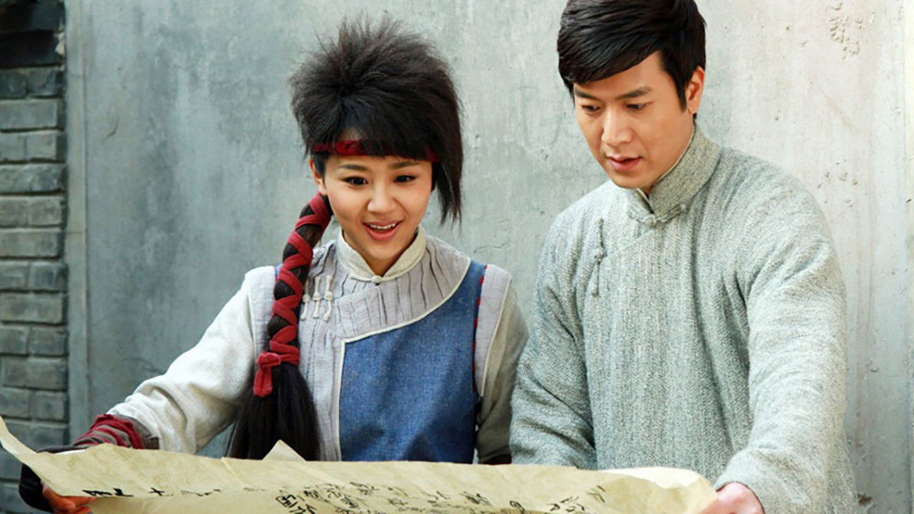 Backdrop for King Rouge