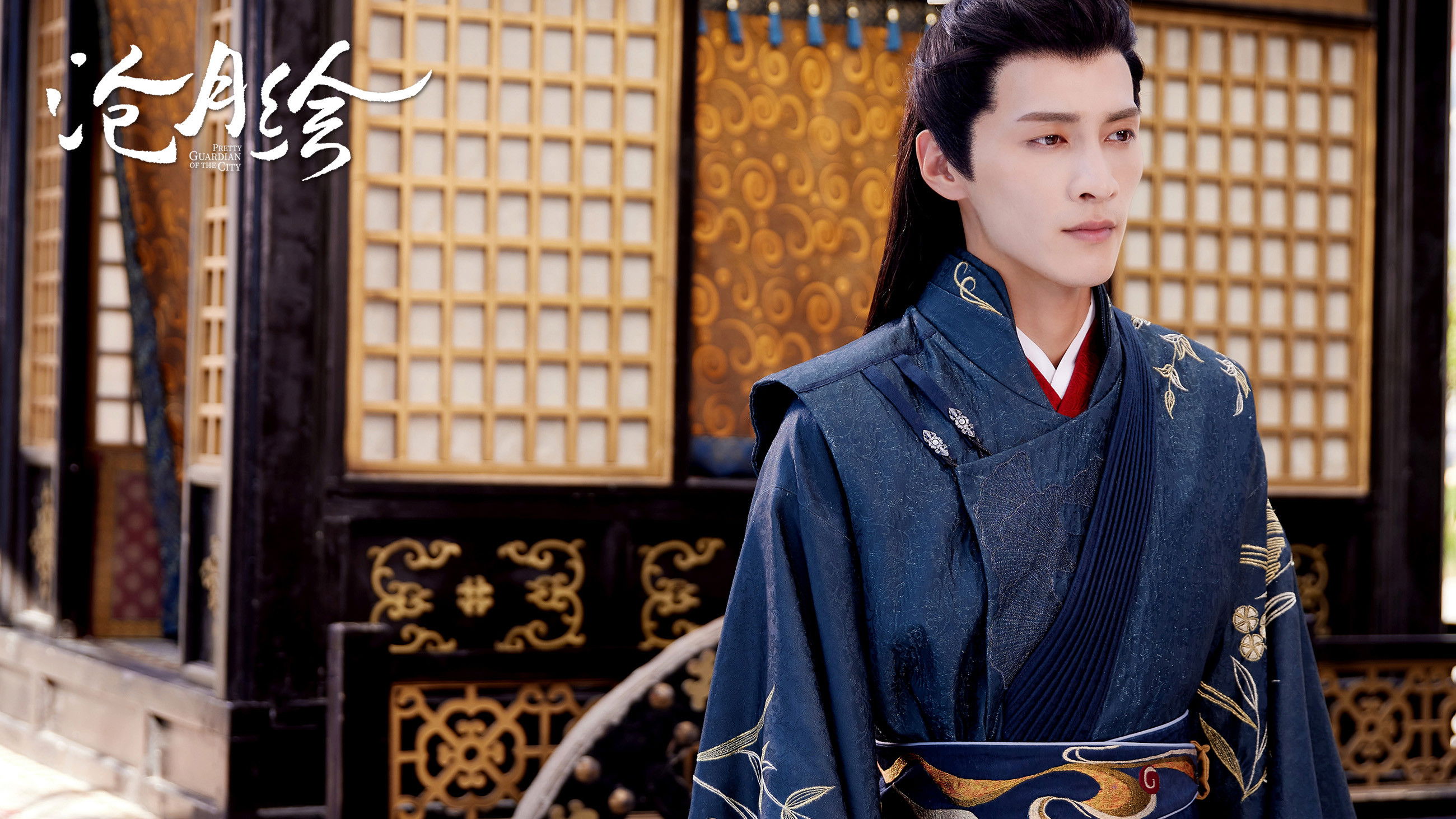 Backdrop for Pretty Guardian of the City