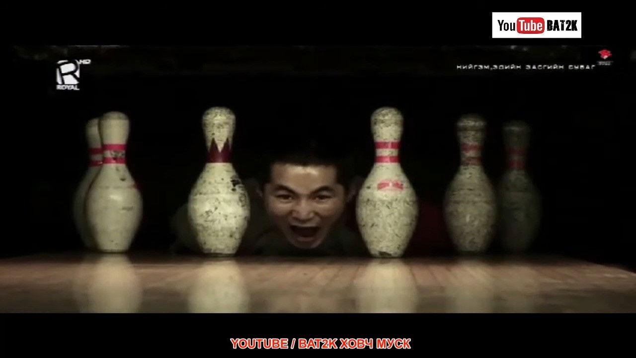 Backdrop for Delator