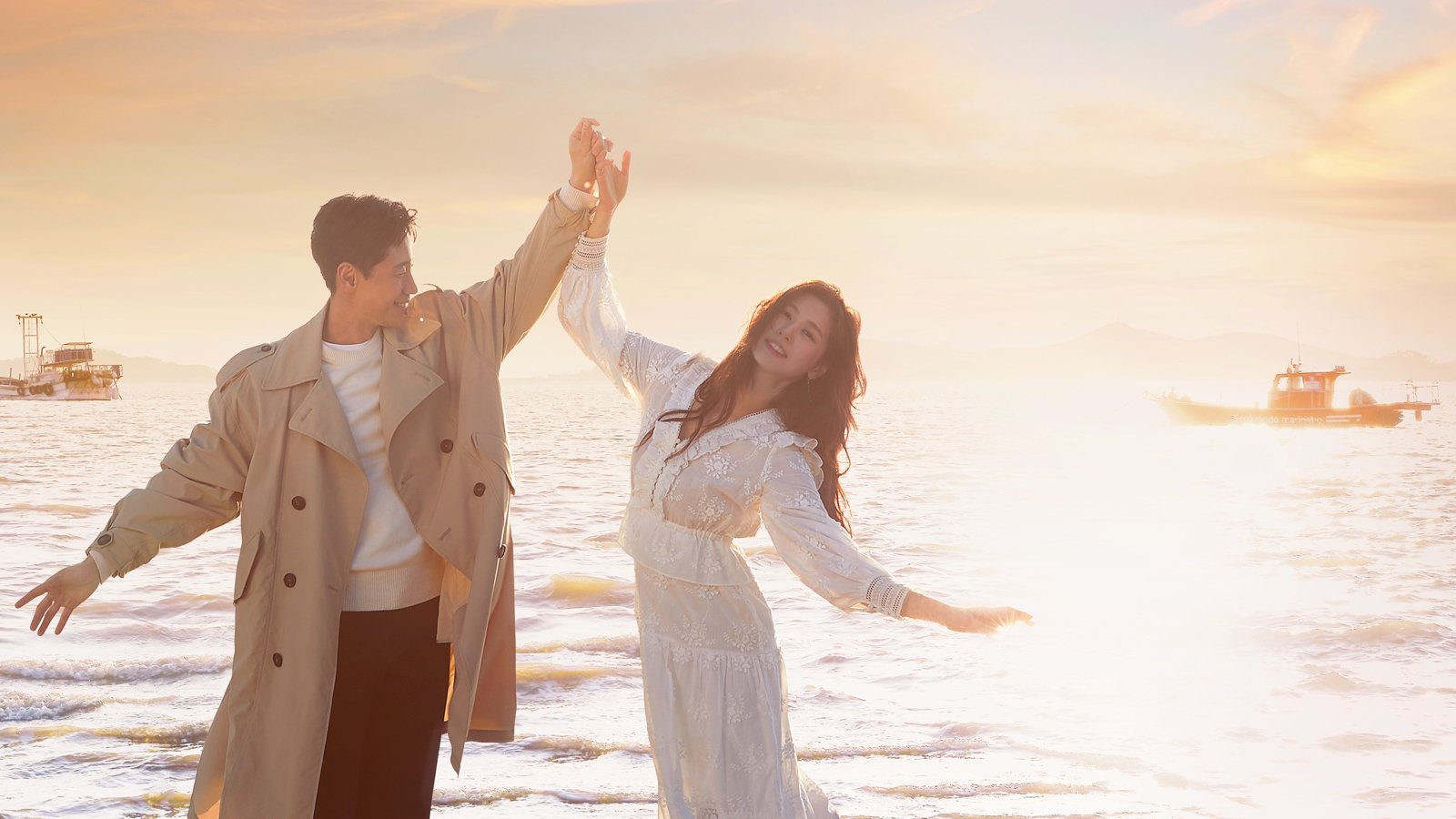 Backdrop for Fix You