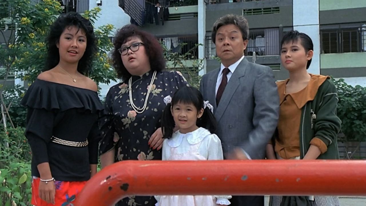 Backdrop for It's a Mad, Mad, Mad World