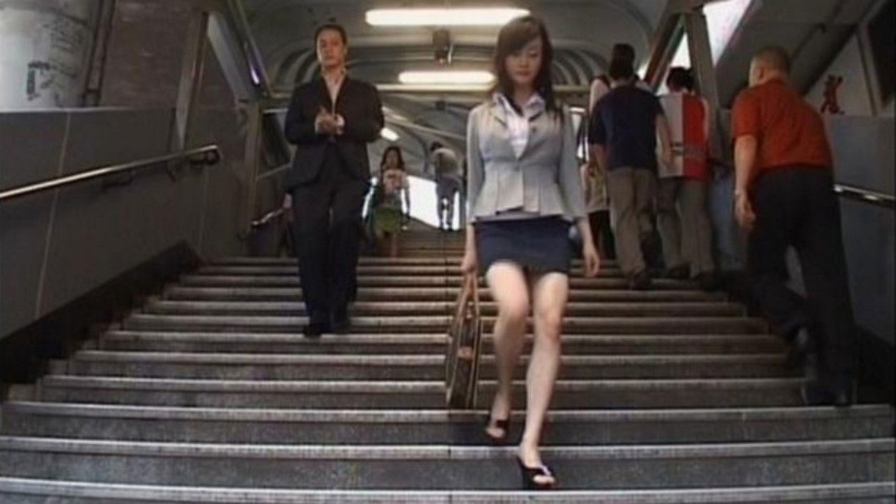 Backdrop for Triple Raped