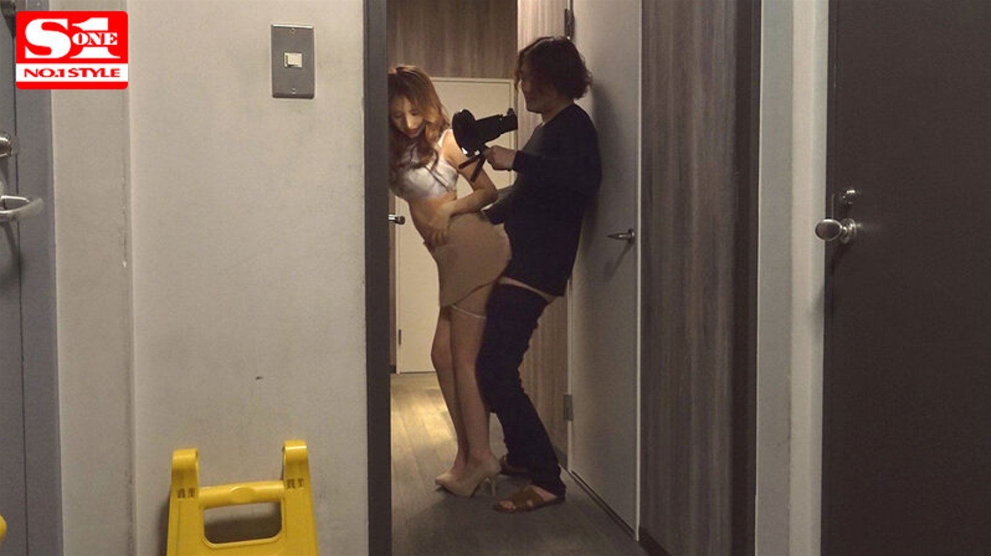 Backdrop for “What!? We’re Gonna Fuck Here?” Sticking Close To Yua Mikami For A Whole Month Taking Chances For A Quick Fuck! Unprecedented Hidden Camera AV Challenge