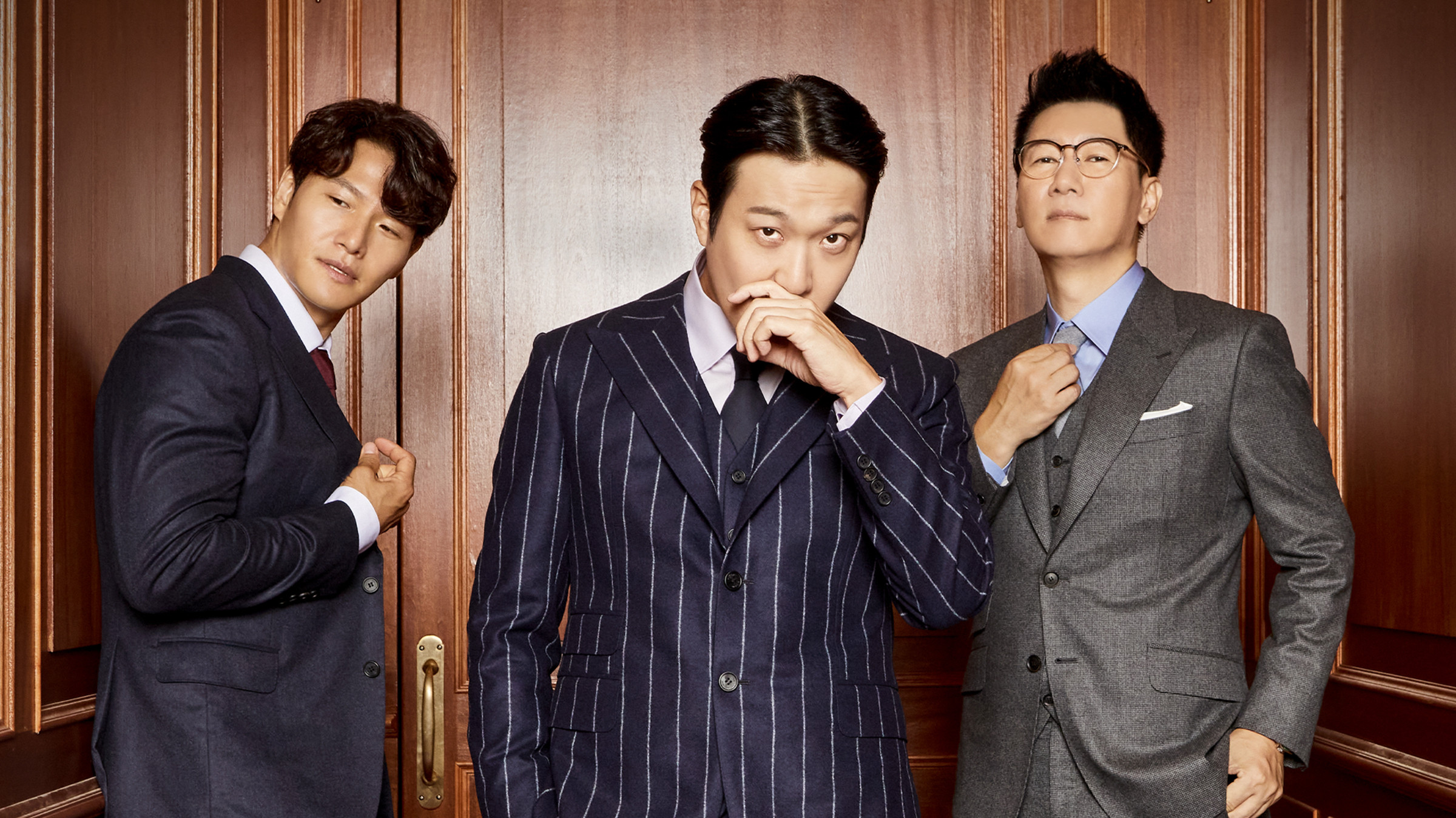 Backdrop for Outrun by Running Man