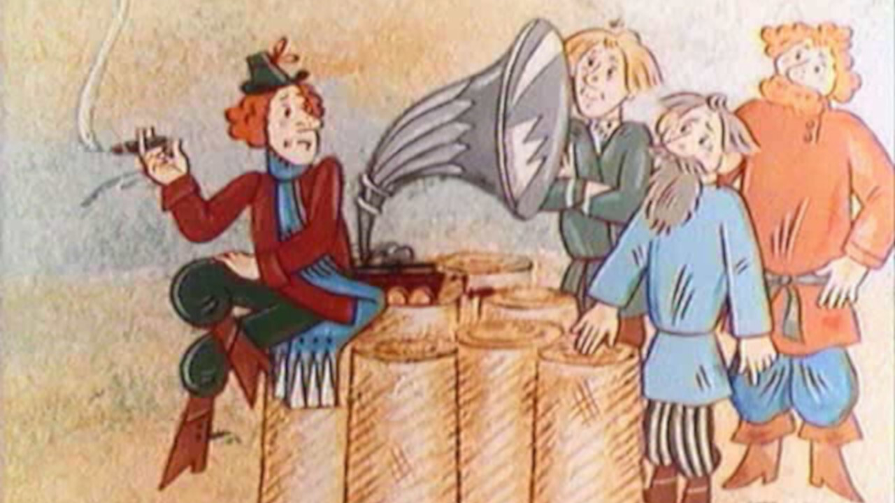 Backdrop for The Rain