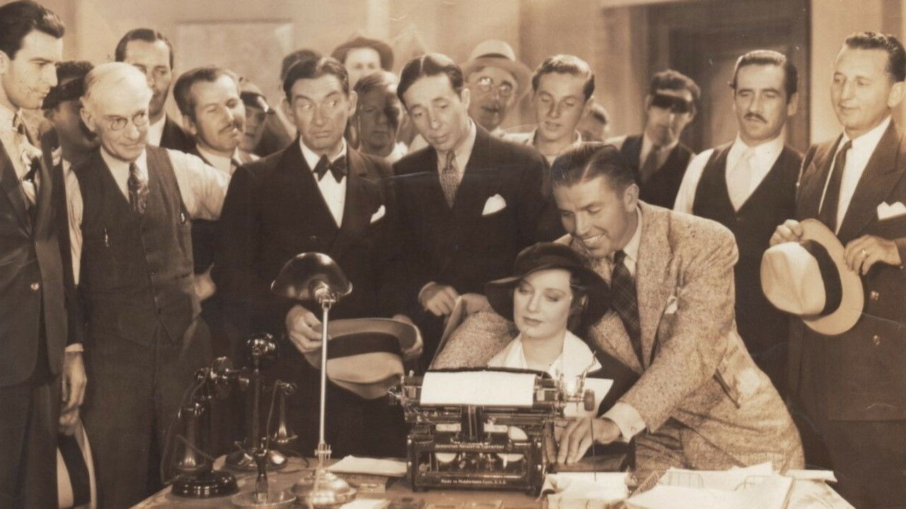 Backdrop for Night Alarm