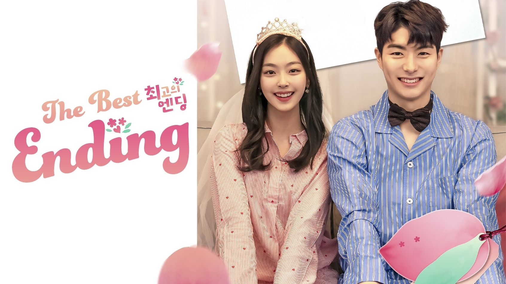 Backdrop for The Best Ending