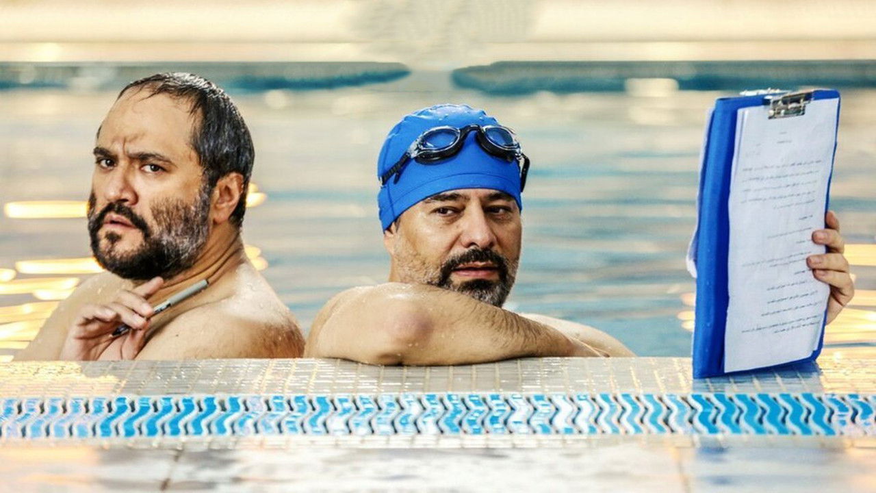 Backdrop for Left Right