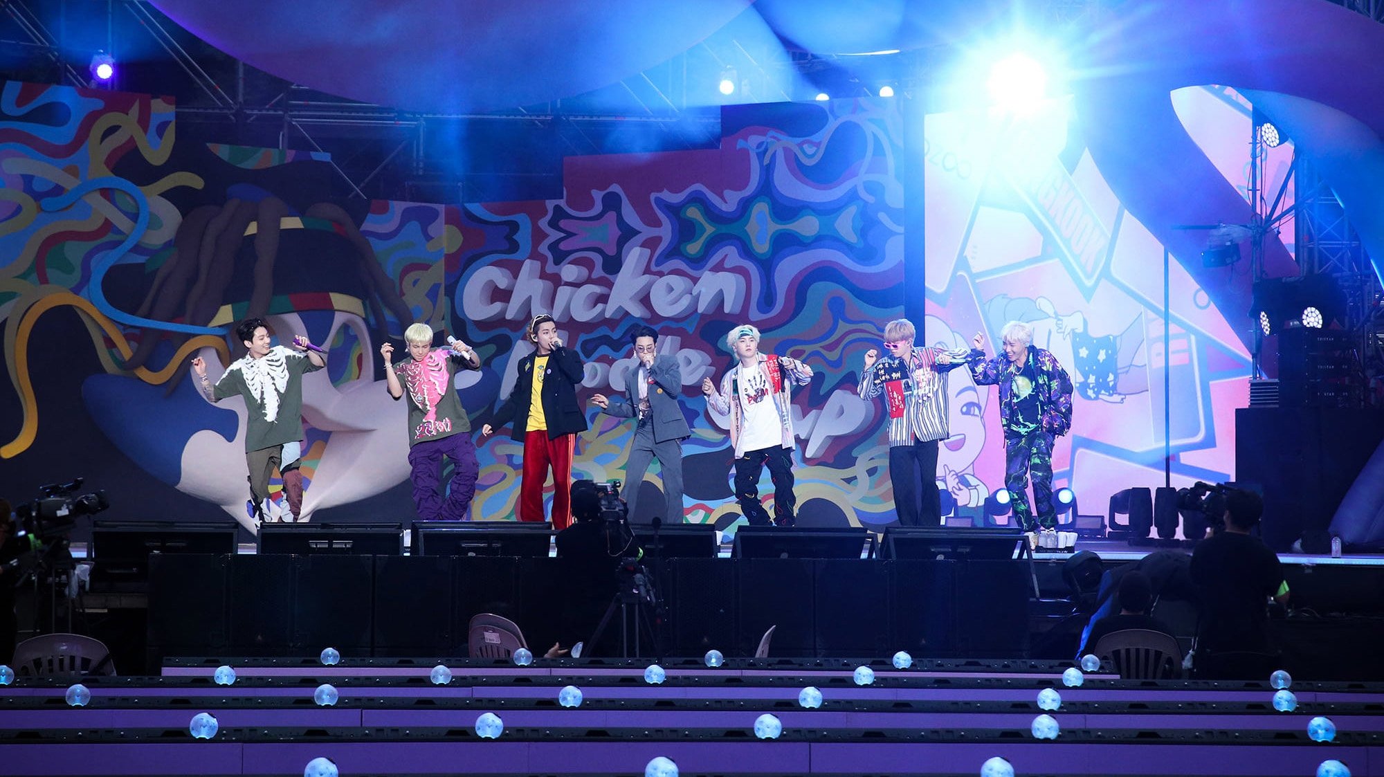 Backdrop for BTS 2021 MUSTER SOWOOZOO Remastered